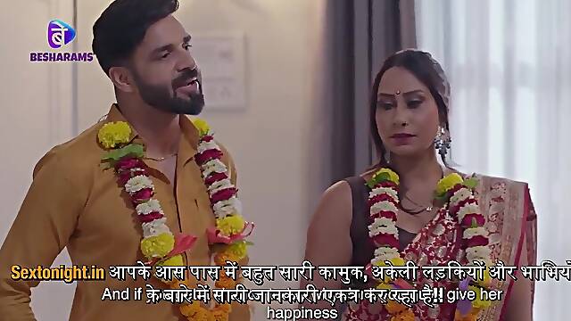 Ghar Sasur Full Web Series - Homemade